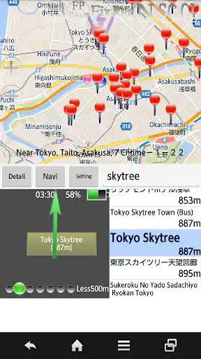 Play Nearby GPS  AR Navigation Lite