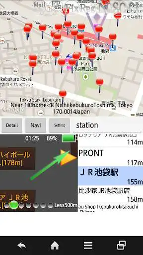 Play Nearby GPS  AR Navigation Lite