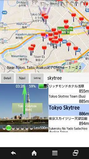 Play Nearby GPS  AR Navigation