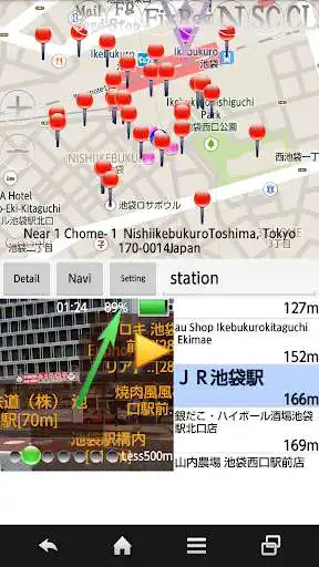 Play Nearby GPS  AR Navigation