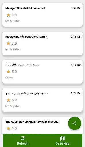 Play Nearby Masjid Locator as an online game Nearby Masjid Locator with UptoPlay