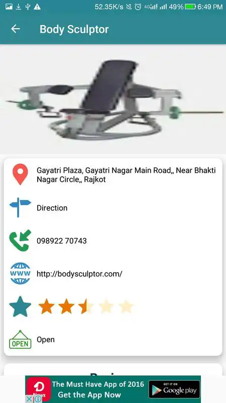 Play Nearby Near Me Gym