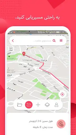 Play Nearby and enjoy Nearby with UptoPlay Play Nearby and enjoy Nearby with UptoPlay