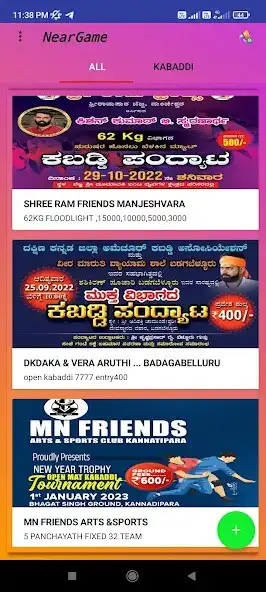 Play NearGame - Village GamesAdda and enjoy NearGame - Village GamesAdda with UptoPlay Play NearGame - Village GamesAdda and enjoy NearGame - Village GamesAdda with UptoPlay