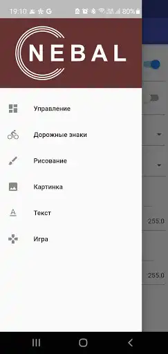 Play Nebal CT  and enjoy Nebal CT with UptoPlay