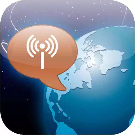 Run free android online NEC uMobility 5 APK Run free android online NEC uMobility 5 APK