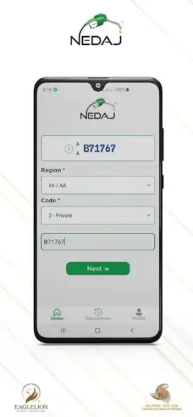 Play Nedaj Attendant as an online game Nedaj Attendant with UptoPlay