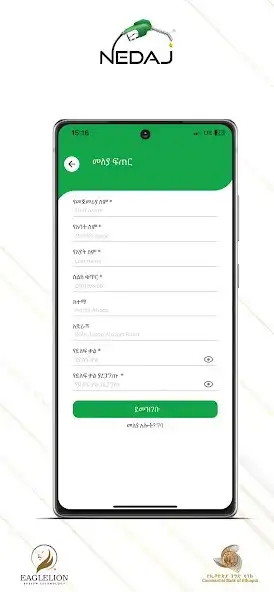 Play Nedaj as an online game Nedaj with UptoPlay