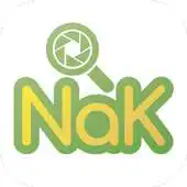 Free play online Need A Know APK Free play online Need A Know APK