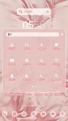 Play NeedARest Dodol launcher theme Play NeedARest Dodol launcher theme