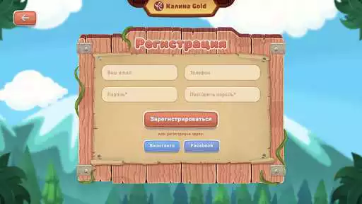 Play NeedForGold as an online game NeedForGold with UptoPlay