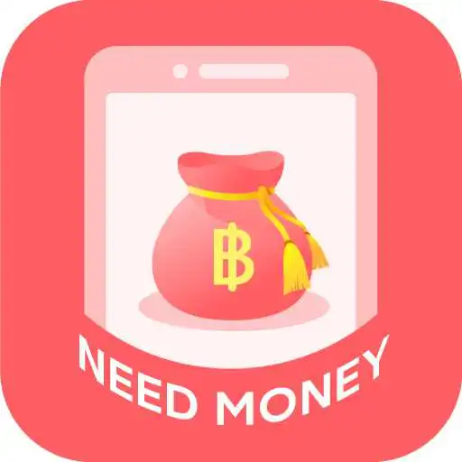 Play Need Money APK Play Need Money APK