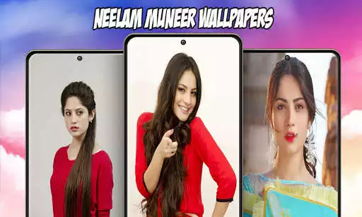 Play Neelam Muneer HD Cute Wallpapers - Pakistani Actor  and enjoy Neelam Muneer HD Cute Wallpapers - Pakistani Actor with UptoPlay