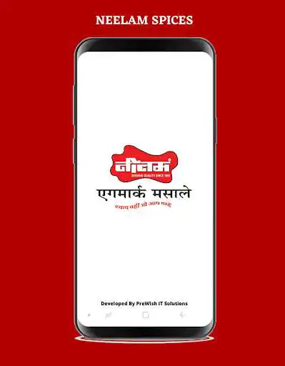 Play Neelam Spice  and enjoy Neelam Spice with UptoPlay