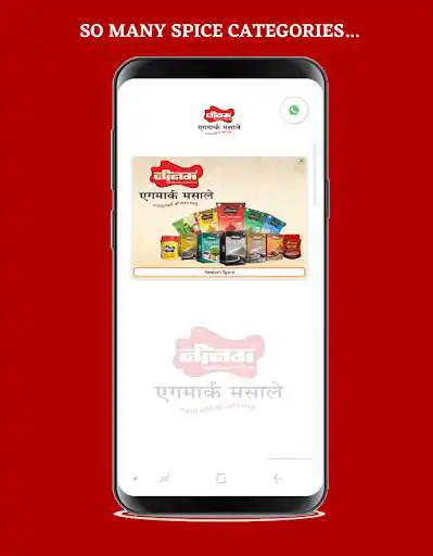 Play Neelam Spice as an online game Neelam Spice with UptoPlay