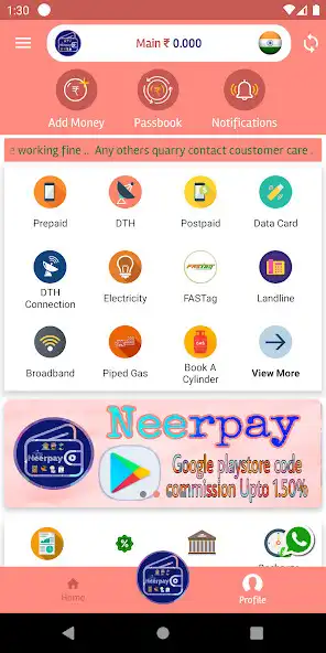 Play Neerpay as an online game Neerpay with UptoPlay