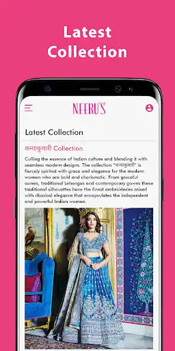 Play Neerus India - Indian Ethnic Wear as an online game Neerus India - Indian Ethnic Wear with UptoPlay