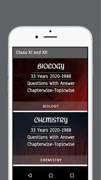 Play NEET - 33 Years Question Paper as an online game NEET - 33 Years Question Paper with UptoPlay