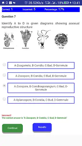 Play NEET BIOLOGY CH-23 QUIZ