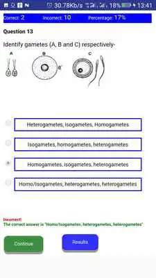 Play NEET BIOLOGY CH-23 QUIZ