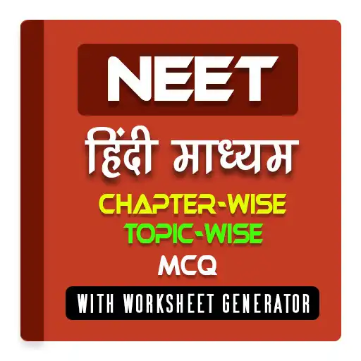 Play NEET in hindi APK
