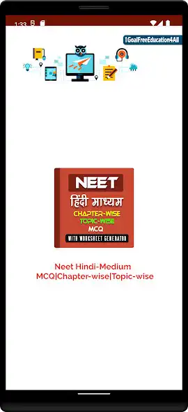 Play NEET in hindi and enjoy NEET in hindi with UptoPlay Play NEET in hindi and enjoy NEET in hindi with UptoPlay
