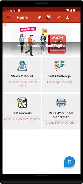 Play NEET in hindi as an online game online NEET in hindi with UptoPlay Play NEET in hindi as an online game NEET in hindi with UptoPlay