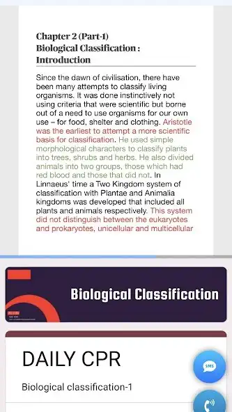 Play NEET PLAY as an online game NEET PLAY with UptoPlay