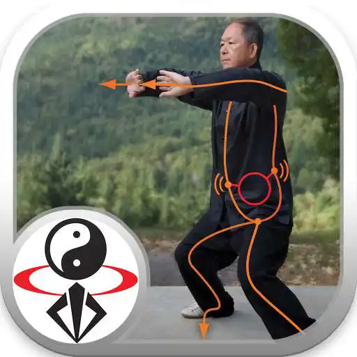 Play Neigong Qigong Exercises (YMAA) APK