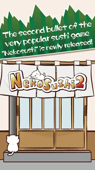 Play Neko Sushi2 -Conveyor belt sushi cat game-