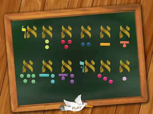 Play Nekudos Falls as an online game Nekudos Falls with UptoPlay