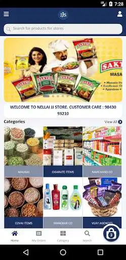 Play Nellai JJ Store  and enjoy Nellai JJ Store with UptoPlay