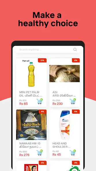 Play Nellai Mart as an online game Nellai Mart with UptoPlay