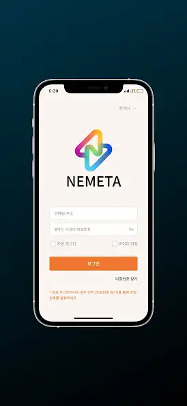 Play NEMETA  and enjoy NEMETA with UptoPlay