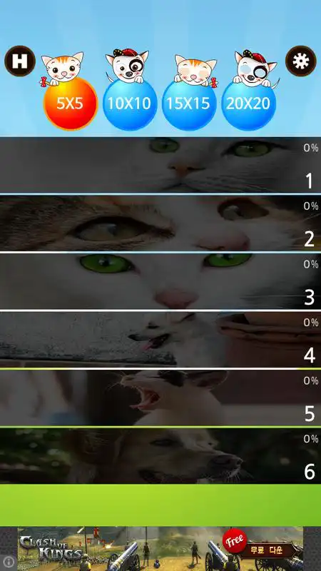 Play Nemo Nemo Pet (Picross Pet)
