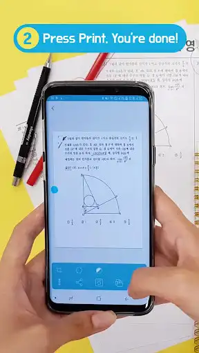 Play nemonic Scanner as an online game online nemonic Scanner with UptoPlay mangoslab.nemonicplugin</div><br><br><br><a title= Play nemonic Scanner as an online game nemonic Scanner with UptoPlay