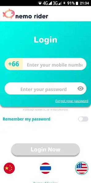 Play Nemo Rider  and enjoy Nemo Rider with UptoPlay