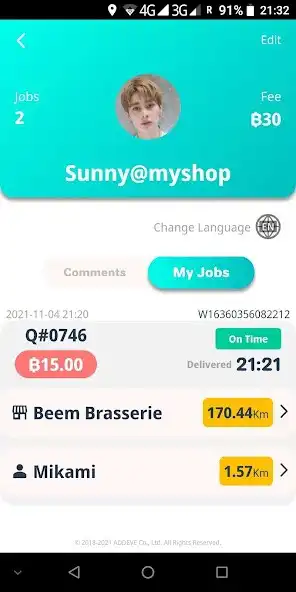 Play Nemo Rider as an online game Nemo Rider with UptoPlay