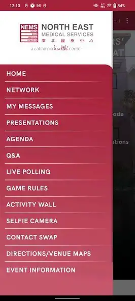 Play NEMS Events as an online game NEMS Events with UptoPlay