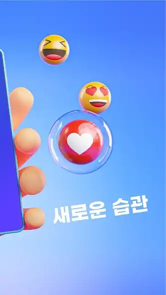 Play NENOON – Optometry, Eyetest as an online game NENOON – Optometry, Eyetest with UptoPlay