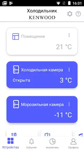 Play NeoHome  and enjoy NeoHome with UptoPlay