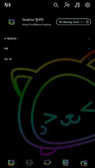Play Neon cat kakaotalk theme as an online game Neon cat kakaotalk theme with UptoPlay