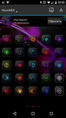 Play Neon Mix