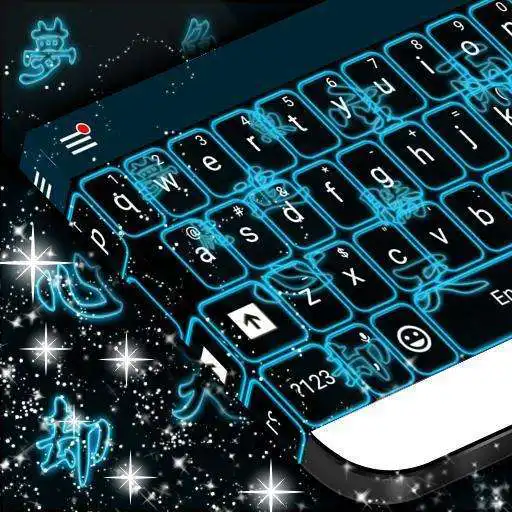 Free play online Neon Symbols Keyboard Theme  APK