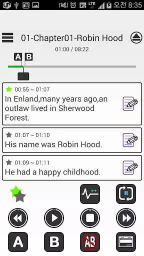 Play Neo Repeat Player : Conversation repeat learning as an online game Neo Repeat Player : Conversation repeat learning with UptoPlay