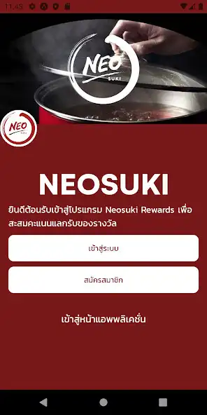 Play Neo Suki  and enjoy Neo Suki with UptoPlay