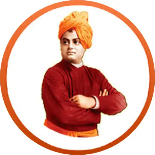 Play Neo vivekananda high school APK Play Neo vivekananda high school APK
