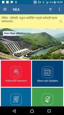 Play Nepal Electricity Authority