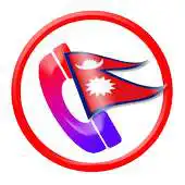 Free play online Nepal Emergency Numbers APK Free play online Nepal Emergency Numbers APK