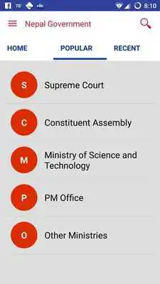 Play Nepal Government Mobile Portal